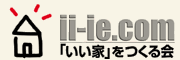 �w�����Ɓx�������,ii-ie.com